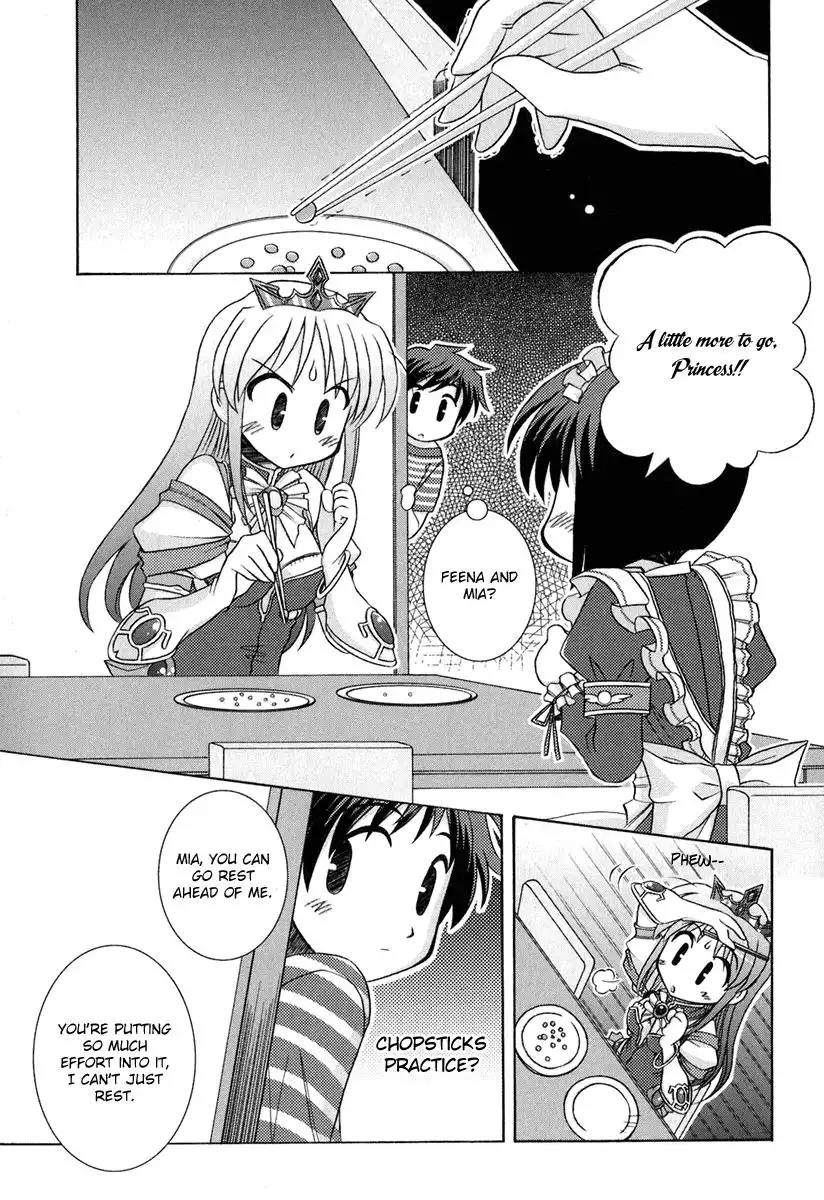 Yoake Mae Yori Ruri Iro Na Chapter 4 16